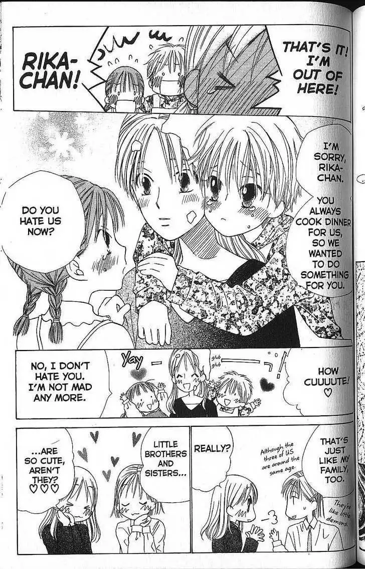 Kare Kano Chapter 58 7